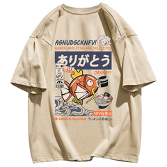 Japanese T-Shirt Puffer Fish