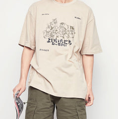Japanese Daifugo Game - T-Shirt