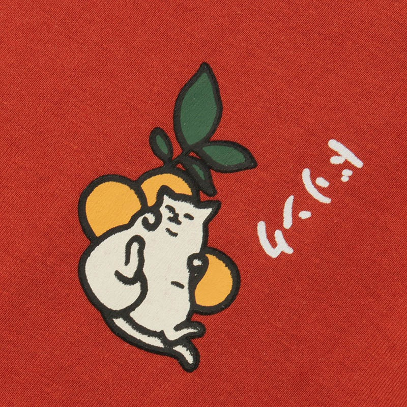 Japanese T-Shirt Kanji Drink, Unisex