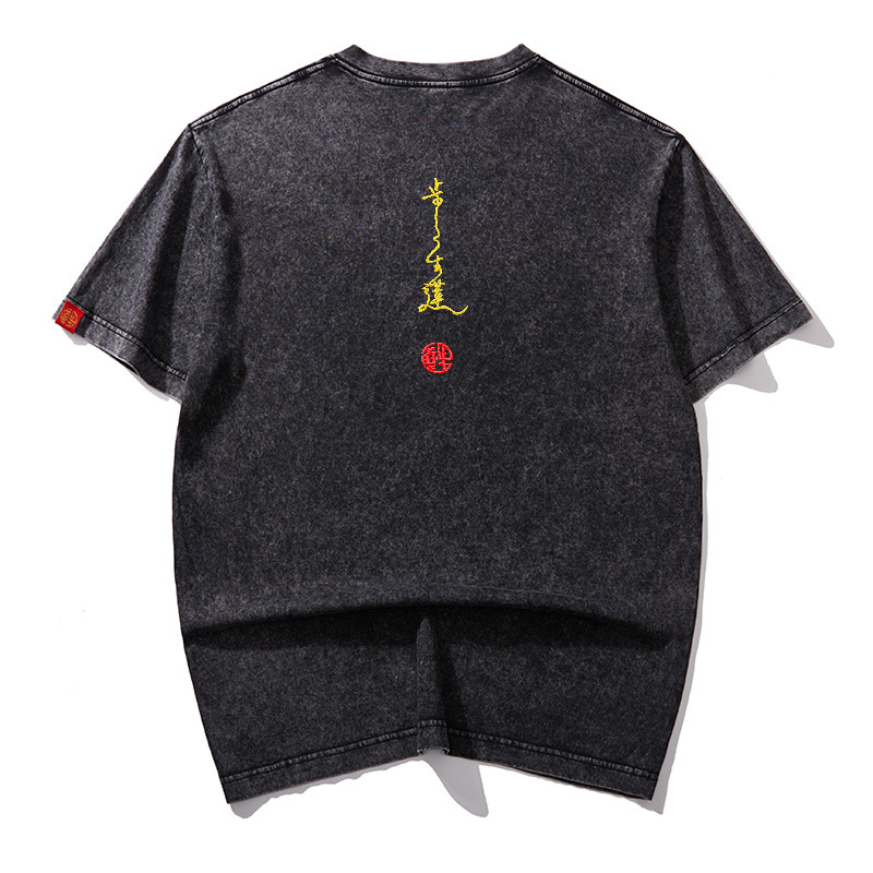 Washed Embroidered Lotus - Oriental Style T-Shirt