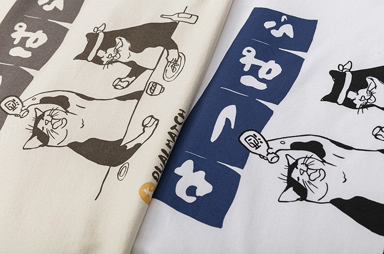 Japanese Cats Drinking T-Shirt